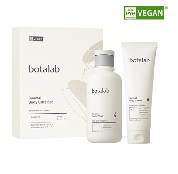 お得ボディケアセットBotalab Suamel Body Care Set