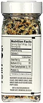 大人気Trader joe`s エブリシング・バゲル セサミシーズニングブレンド
