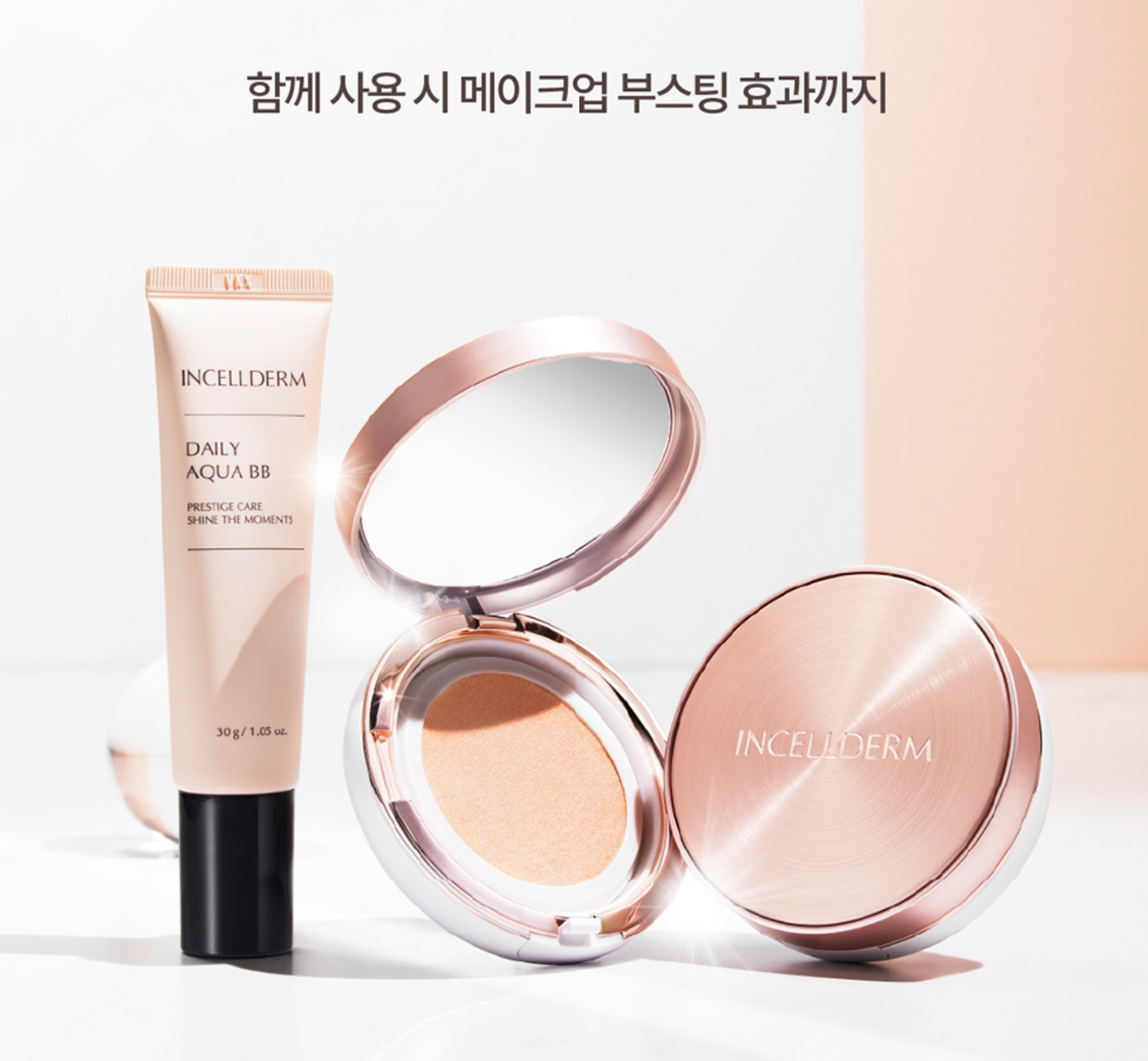 クッションファンデーション3点セット_インセルダムRADIANSOME 100 AMPOULE CUSHION SPF50+ PA++++ 21 LIGHT BEIGE